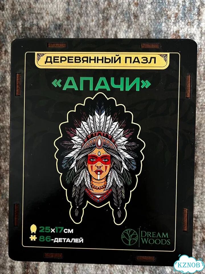 Деревянный пазл фигурный фото 1
