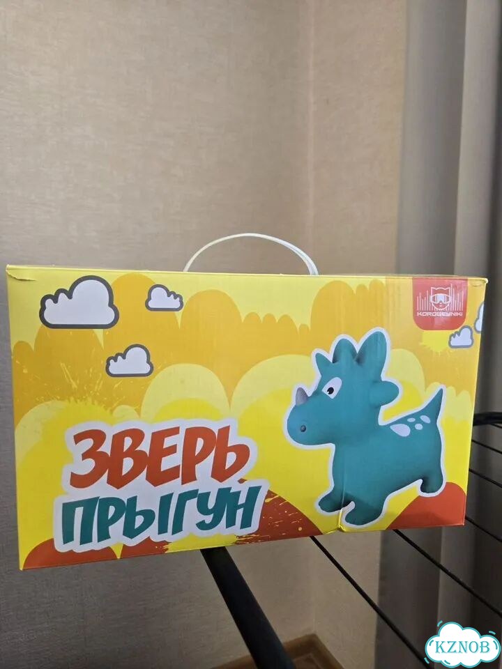 Зверь прыгун фото 1