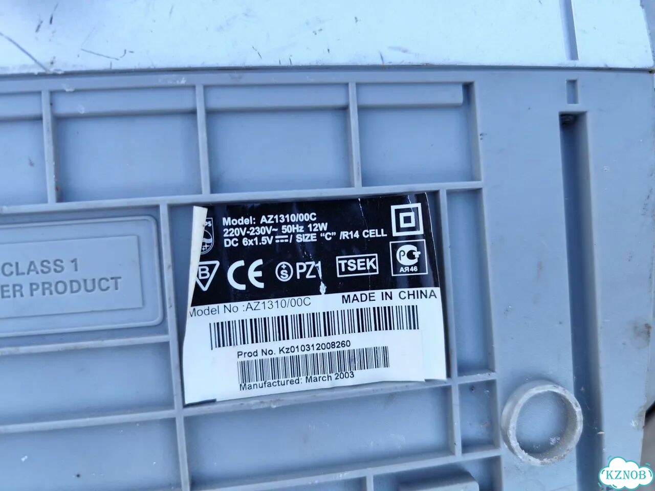 Магнитола Philips AZ1310. Нерабочая фото 7