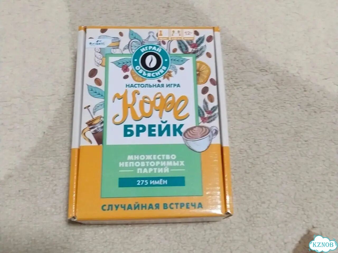 Игра настольная фото 1