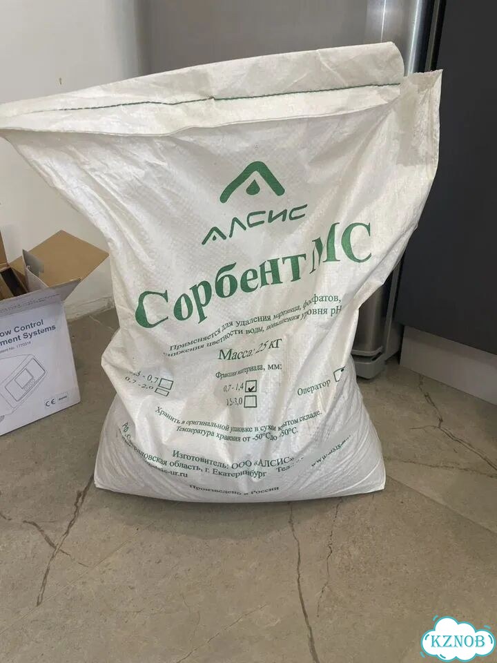 Сорбент мс фото 1