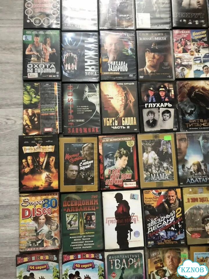 DVD диски фото 4