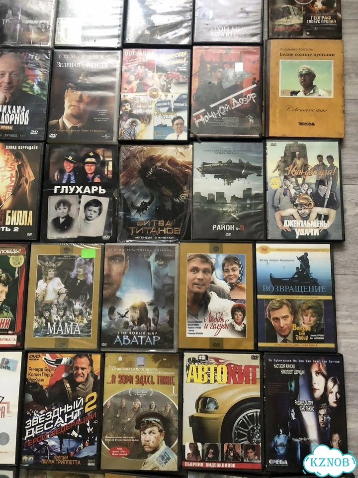 DVD диски фото 5