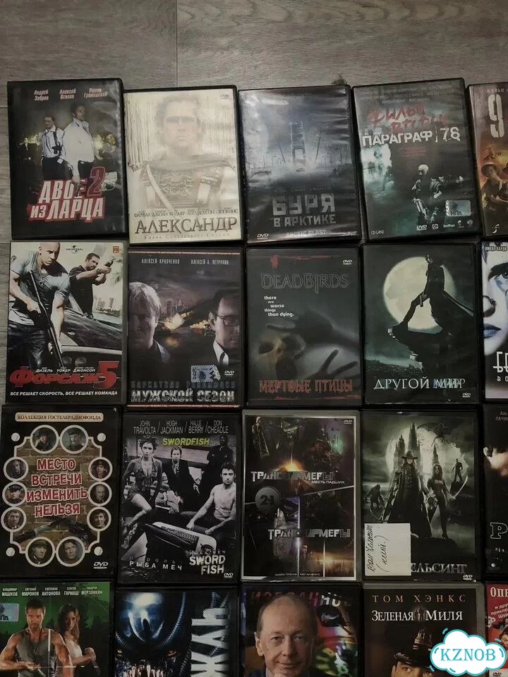 DVD диски фото 6