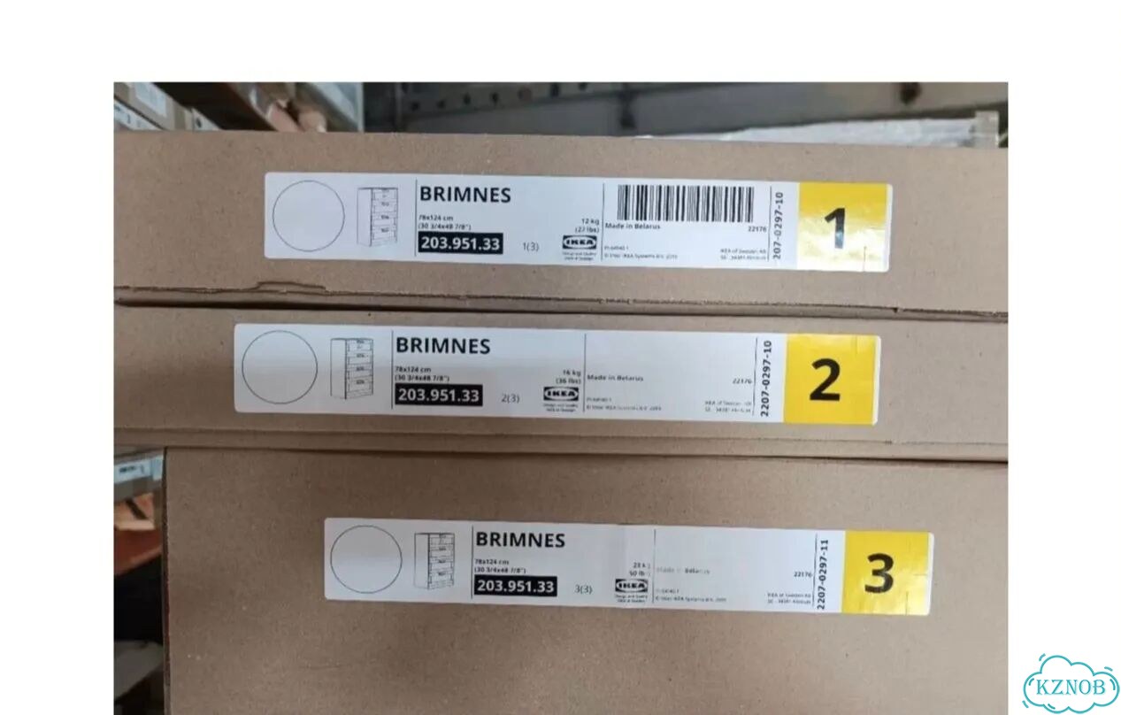 Комод Икеа Бримнес 4 (IKEA Вrimnes) 78x124х95,белы фото 5