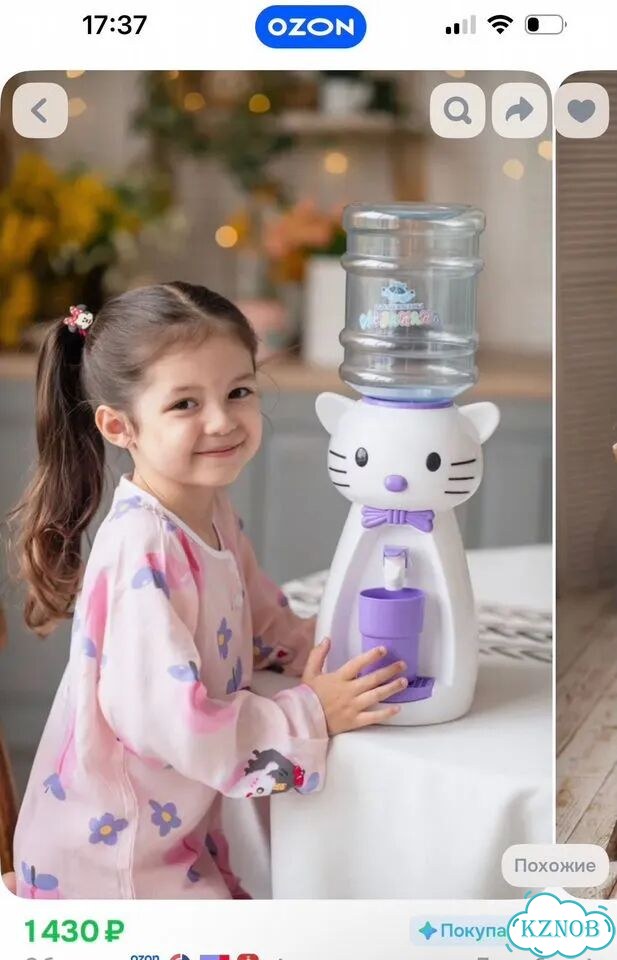 Кулер для воды детский фото 2