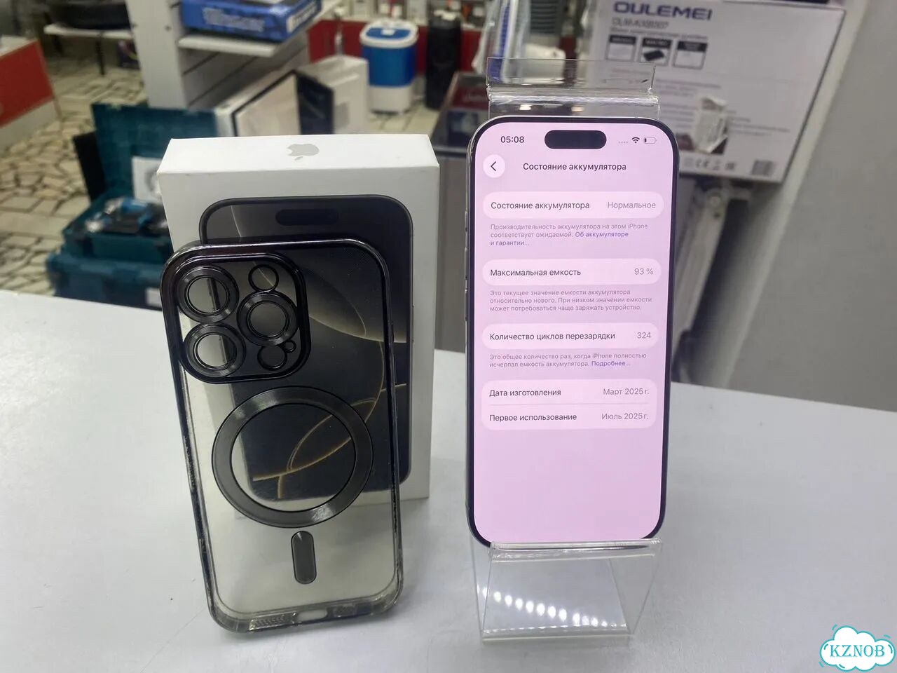 iPhone 16 Pro, 128 ГБ, SIM + eSIM фото 3