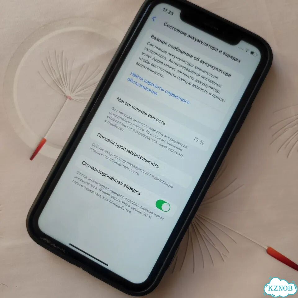 iPhone Xr, 64 ГБ, SIM + eSIM фото 2