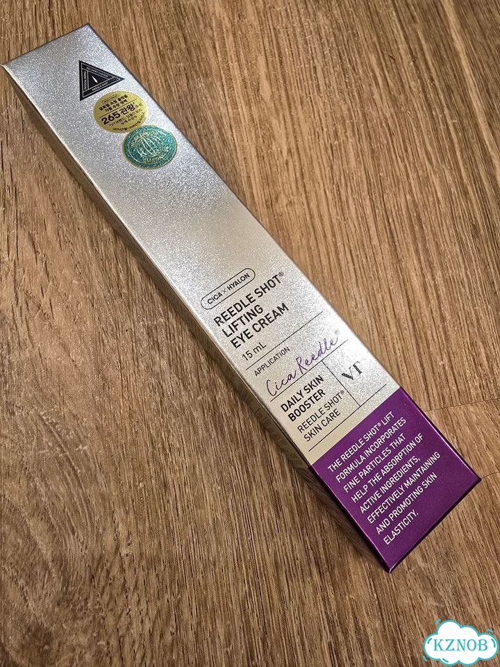 Крем для глаз VTCosmetics 82Box фото 1