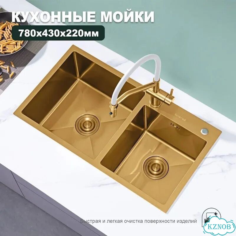 Кухонная мойка Splenka S706.7843.03, золотой сатин фото 2