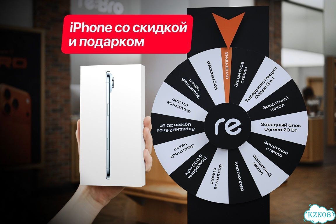 iPhone Air, 512 ГБ фото 4