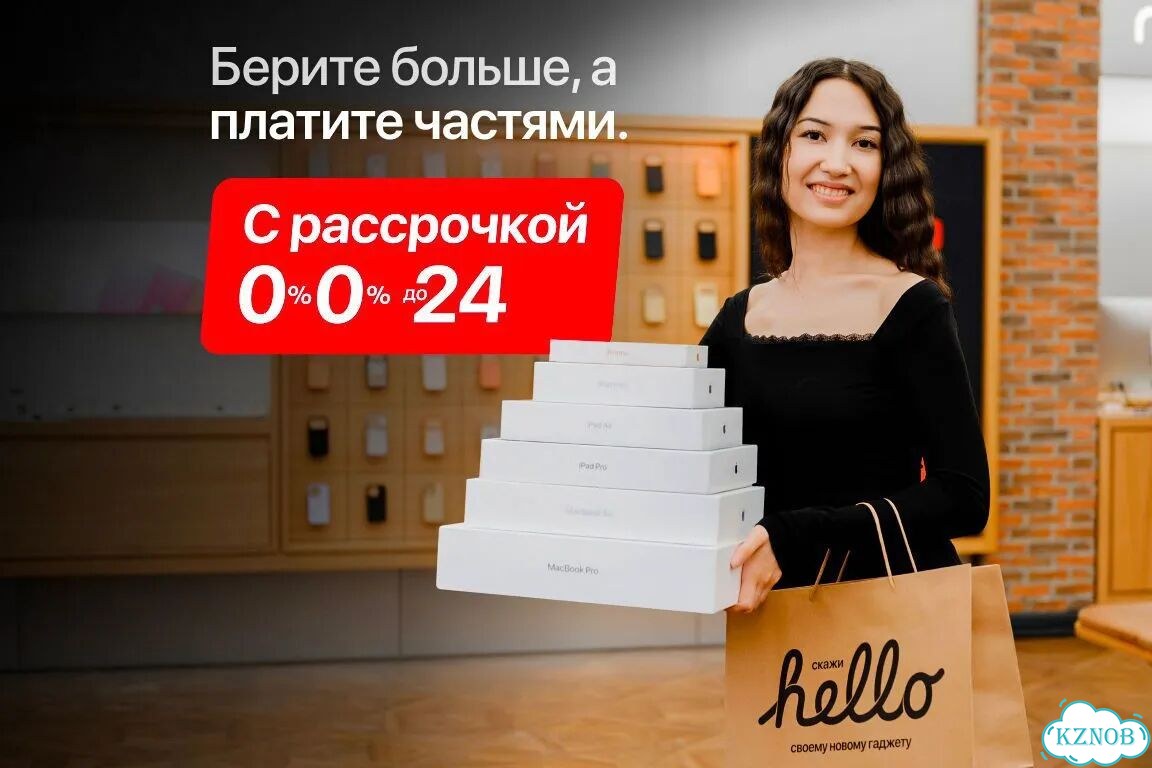 iPhone Air, 512 ГБ фото 6