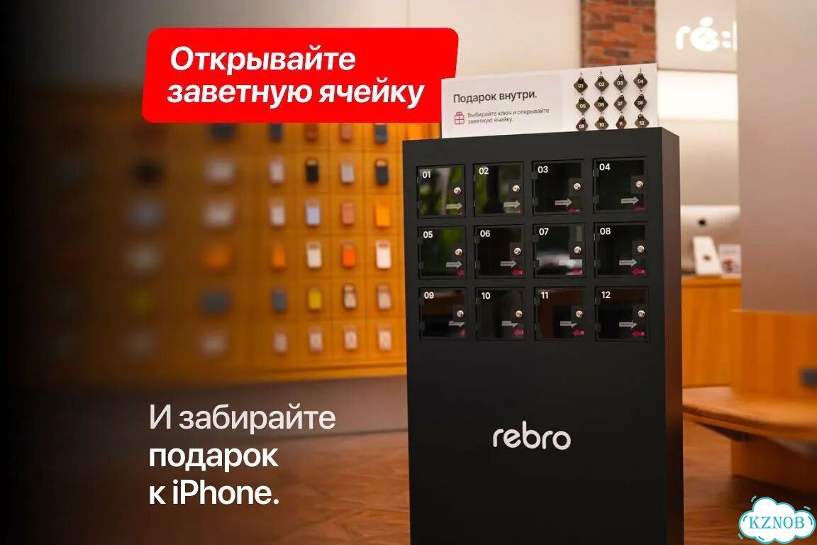 iPhone Air, 512 ГБ фото 7
