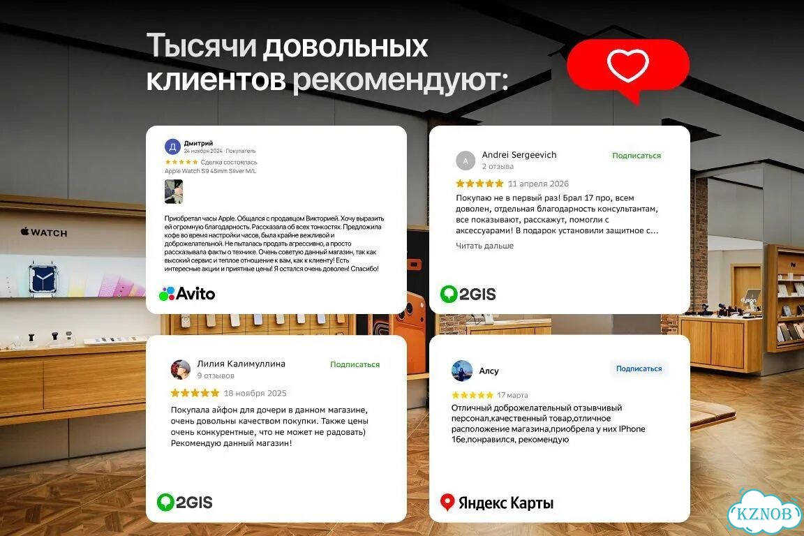 iPhone Air, 512 ГБ фото 8