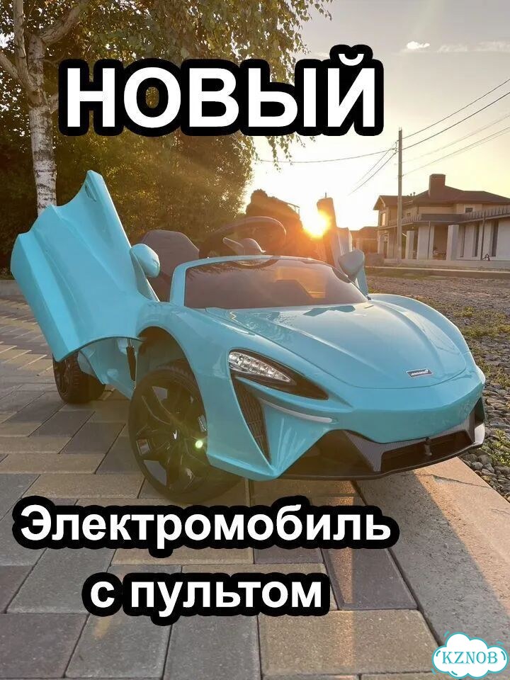 Детский электромобиль для мальчиков фото 1