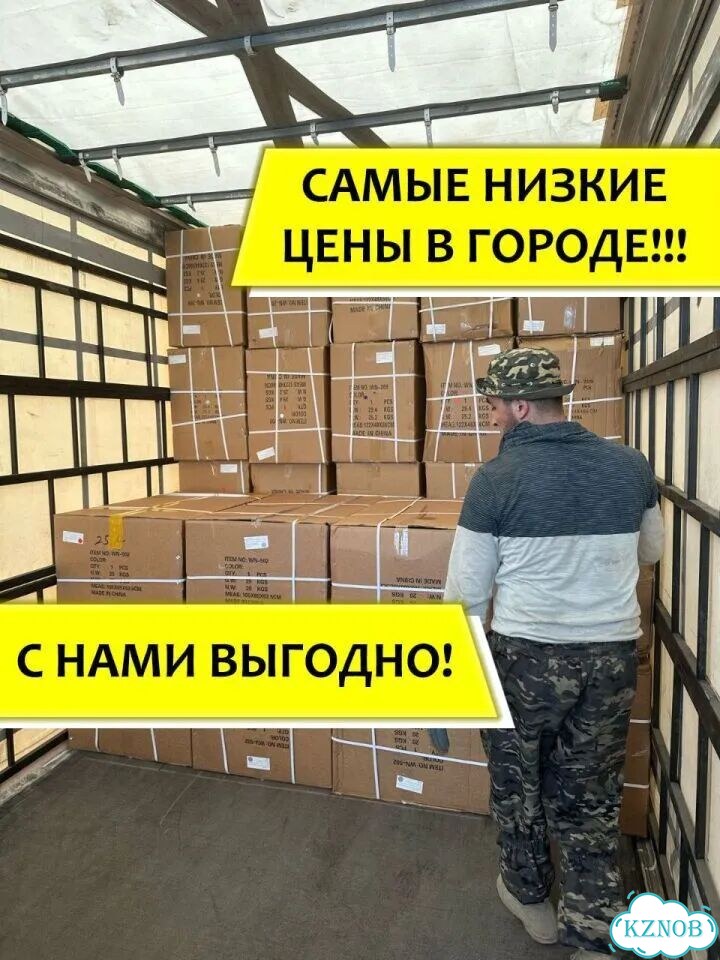 Электромобиль для девочек и мальчиков фото 2
