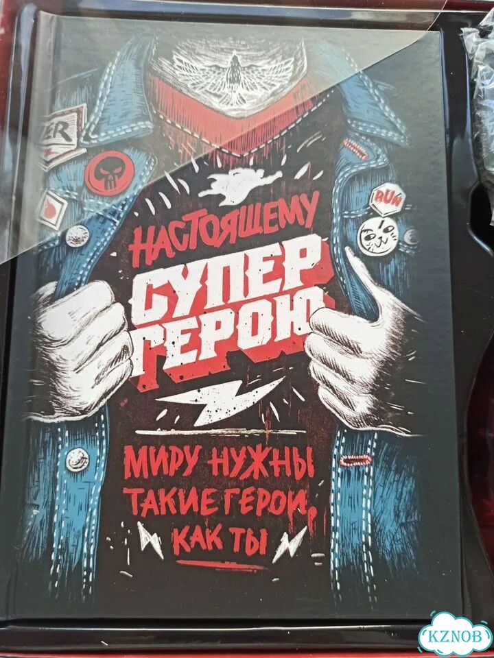 Подарочный набор для мужчин:ежедневник,мыло, гель фото 7