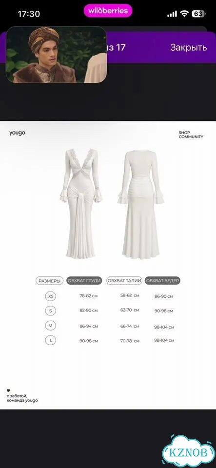 Платье летнее женское xs фото 3