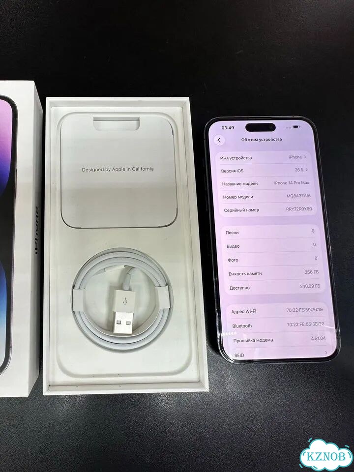 iPhone 14 Pro Max, 256 ГБ, SIM + eSIM фото 9