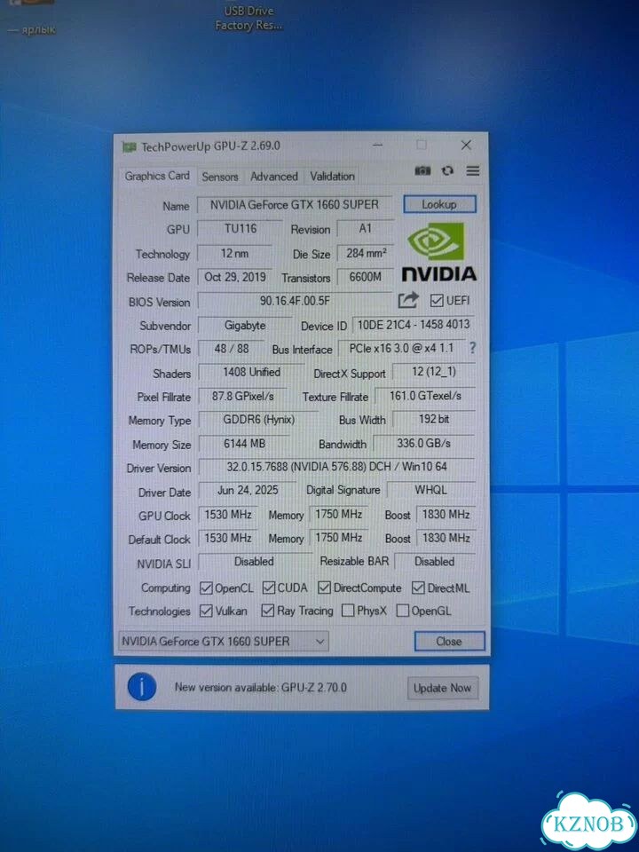 Видеокарта Gigabyte GeForce GTX 1660 Super 6Gb фото 5