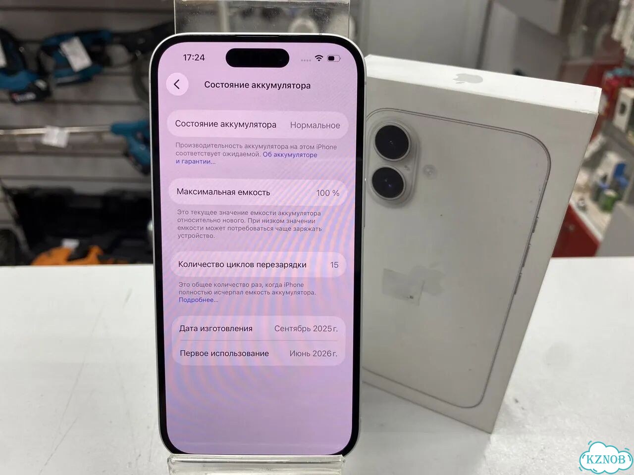 iPhone 16, 128 ГБ, SIM + eSIM фото 3