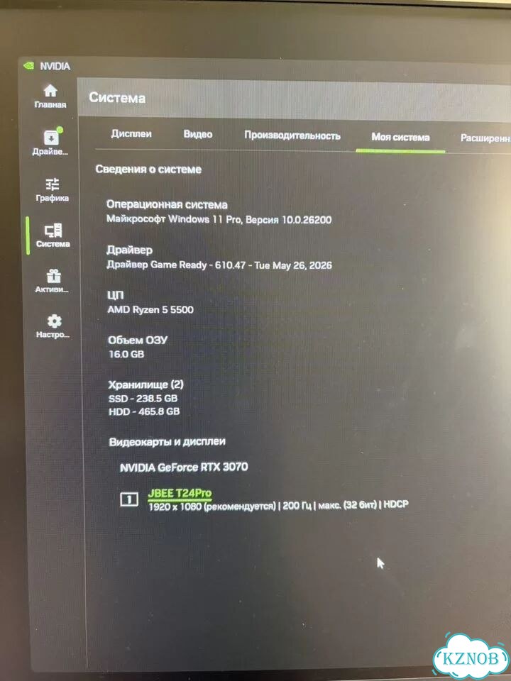 Игровой пк ryzen 5500/ Rtx 3070 фото 3