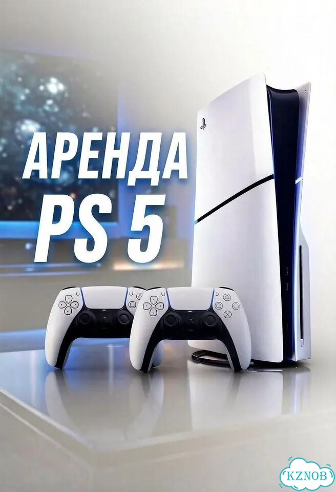 Аренда Playstation 5 Slim, PS 5 без залога фото 1