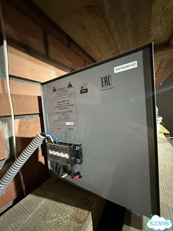 Стабилизатор напряжения ресанта ACH 5000 фото 4