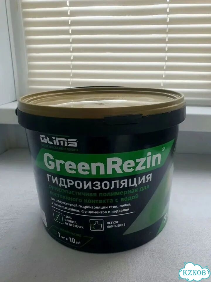 Гидроизоляция Glims GreenRezin фото 2