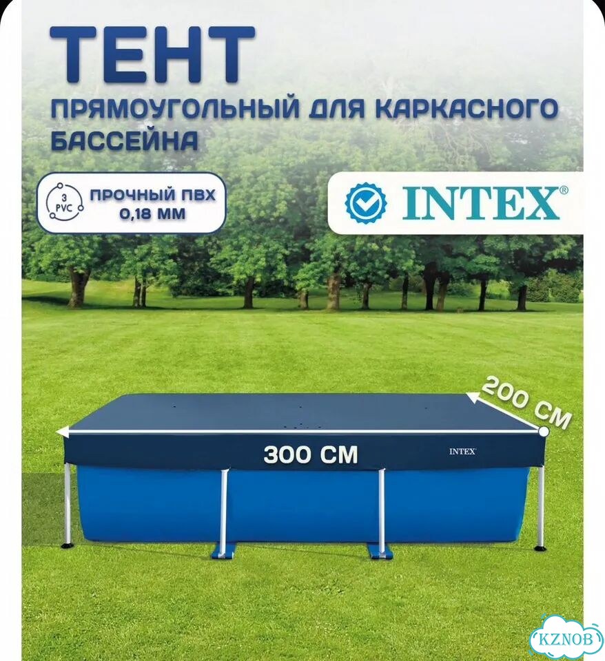 Тент для прямоугольных каркасных бассейнов 300х200 фото 1