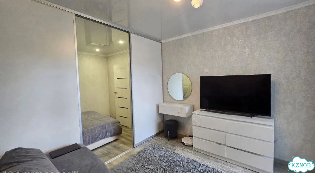 1-к. квартира, 38 м², 4/9 эт. фото 2