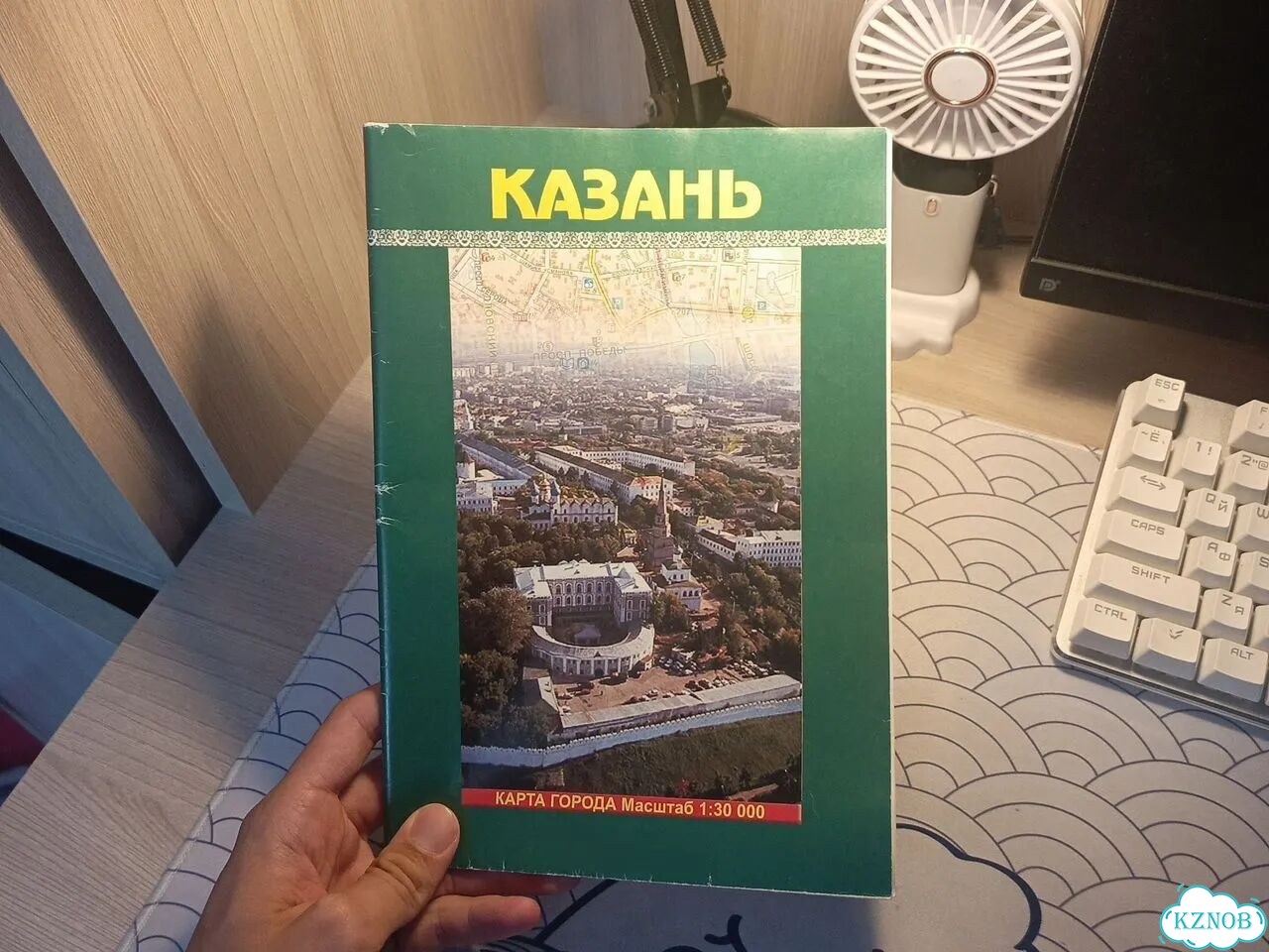 Карта города Казань 2009 год фото 1