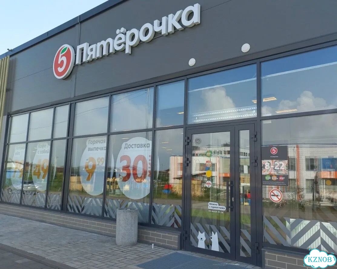 Свободного назначения, 57 м² фото 2