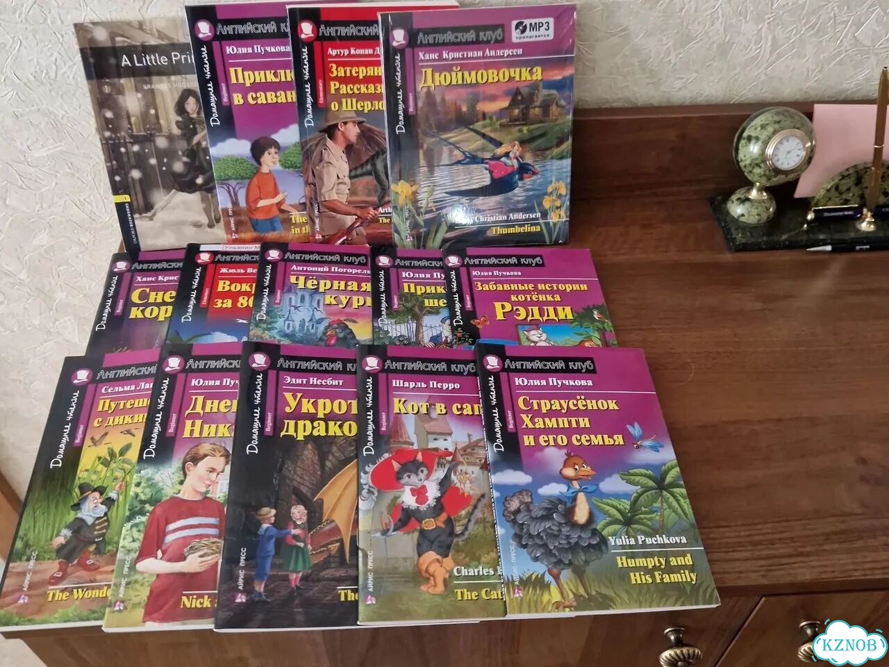 Детские книги пакетом фото 1