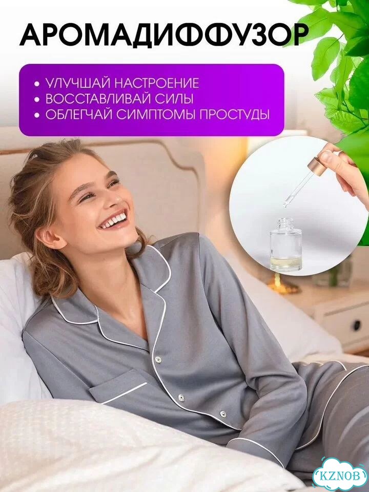 Увлажнитель воздуха для дома ультразвуковой 9 л фото 8
