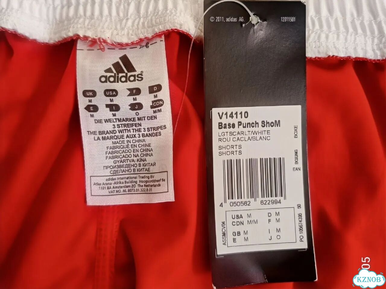 Боксерский комплект adidas фото 4