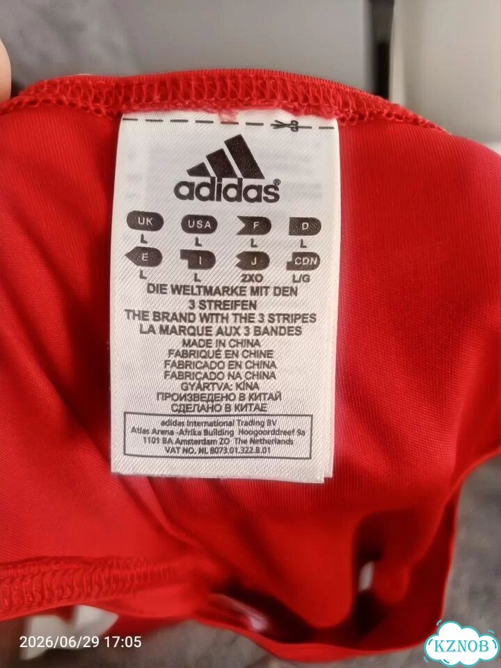 Боксерский комплект adidas фото 5