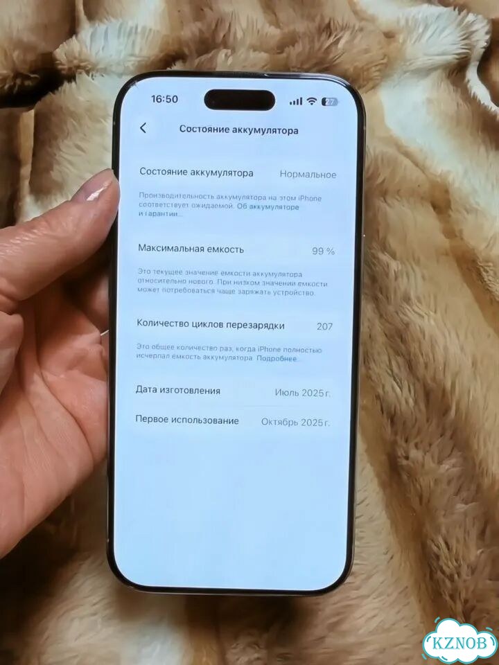iPhone 17, 256 ГБ, eSIM фото 2