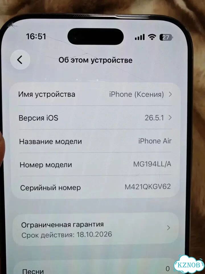 iPhone 17, 256 ГБ, eSIM фото 7