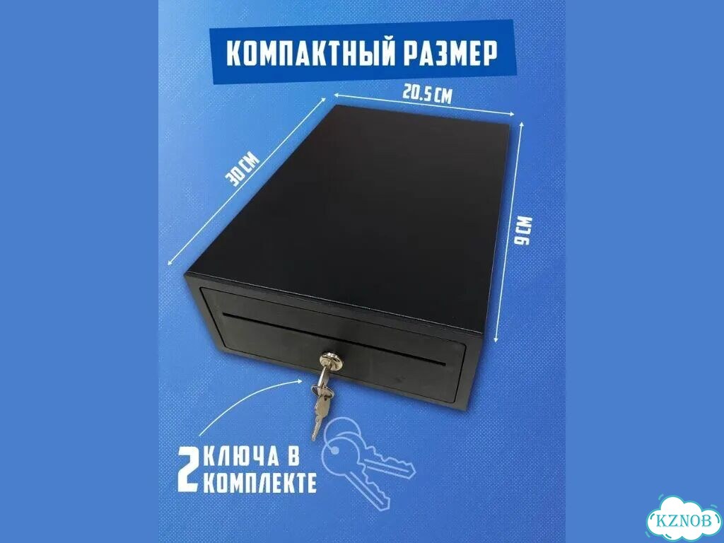 Денежный ящик форт 2М push механический фото 3