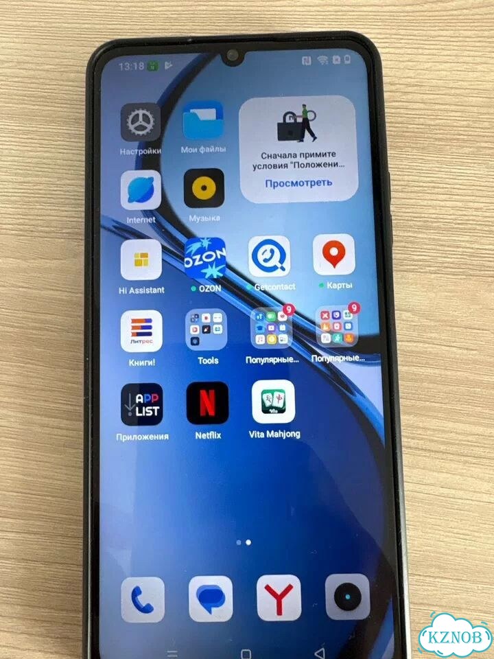 realme C51, 4/128 ГБ, 2 SIM фото 3
