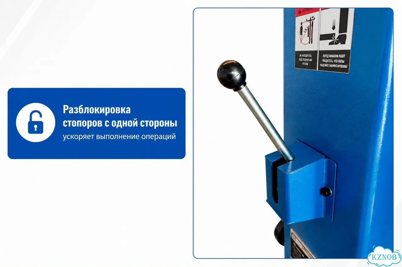 Подъемник автомобильный 4 тонны 220/230В фото 7