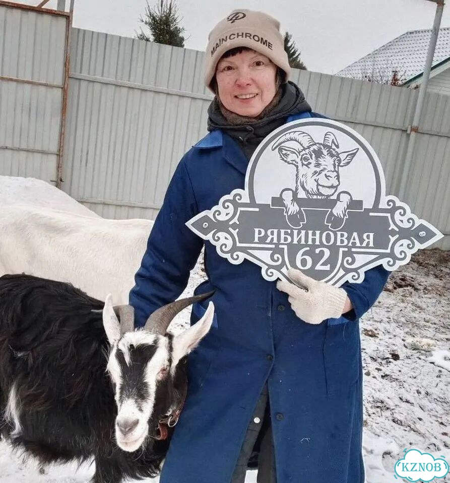 Табличка для уличного использования фото 1