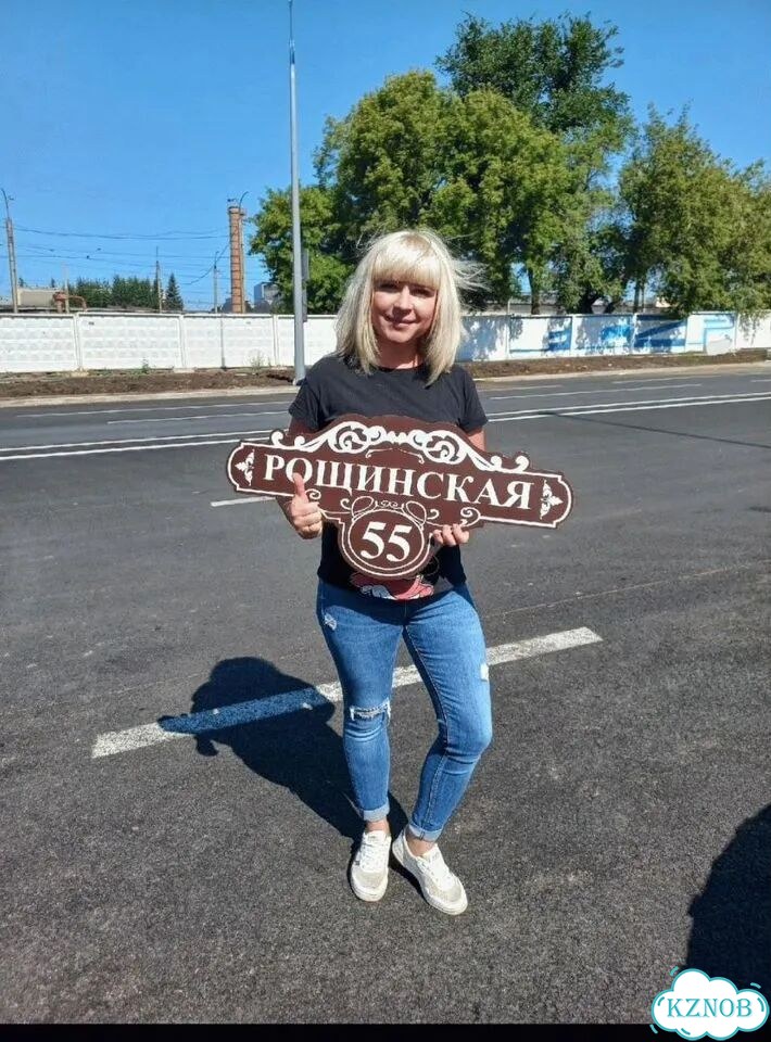 Табличка для уличного использования фото 1