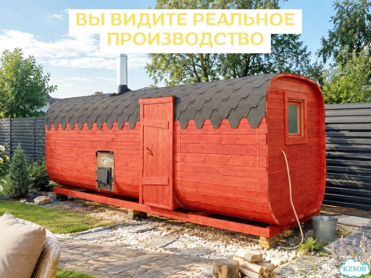 Баня-бочка под ключ фото 4