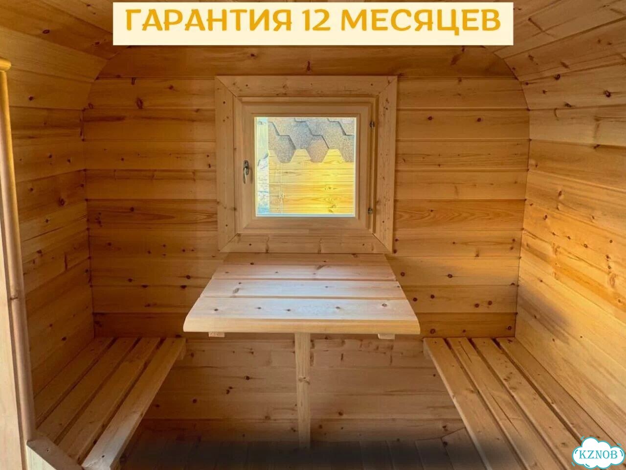Баня-бочка под ключ фото 8