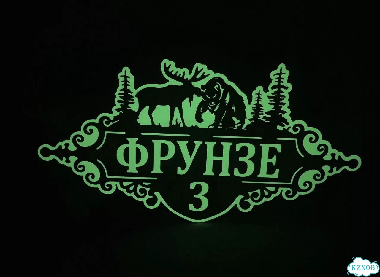 Aдpeсник, вывеcкa для дoма и дачи фото 8