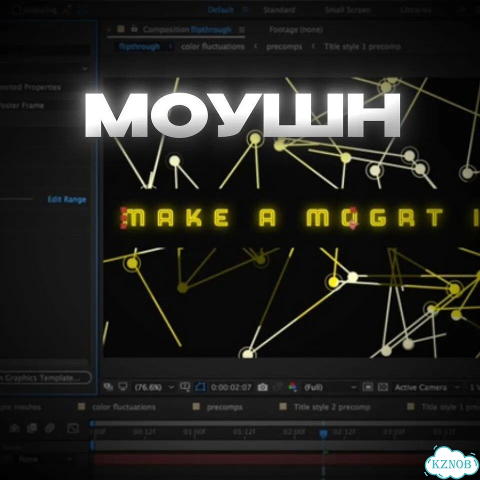Монтаж видео / слайд-шоу / видеомонтажер фото 6