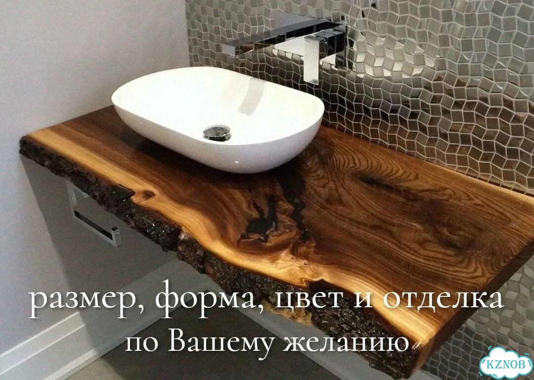 Стол из дерева Стол-река Барная стойка Столешница из дерева Подоконники из дерева фото 6