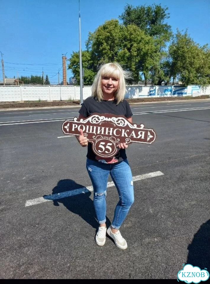 Табличка для уличного использования фото 1